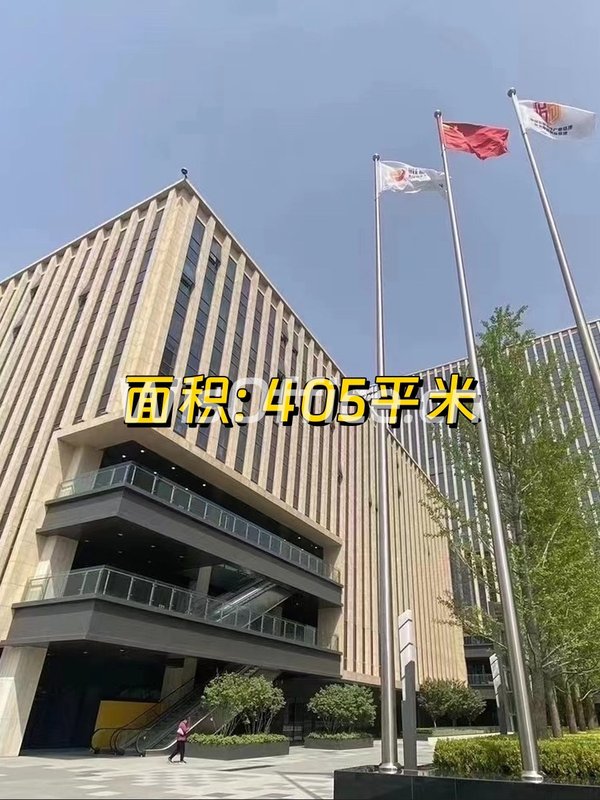 东进国际中心405㎡实景图