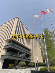 东进国际中心办公室实景图 1