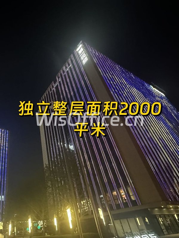 东进国际中心2000㎡实景图