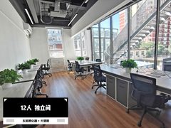 东郎产业园 CBD现房 300米地铁 艺术装置 - 缩略图 23