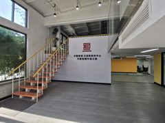 东郎电影创意产业园办公室实景图 5