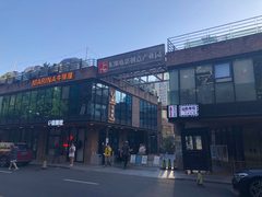东郎电影创意产业园办公室实景图 2