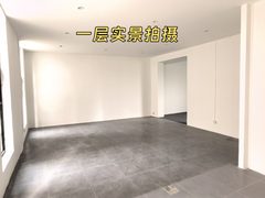 东风艺术区办公室实景图 3