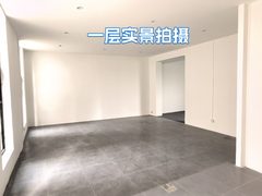 东风艺术区办公室实景图 3
