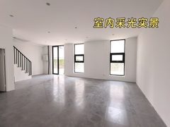 东风艺术区办公室实景图 4