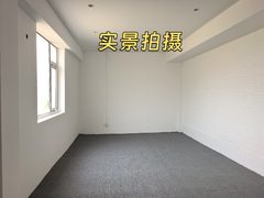 东风艺术区办公室实景图 5