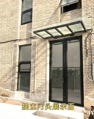 东风艺术区办公室实景图 2