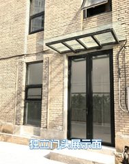 东风艺术区办公室实景图 2