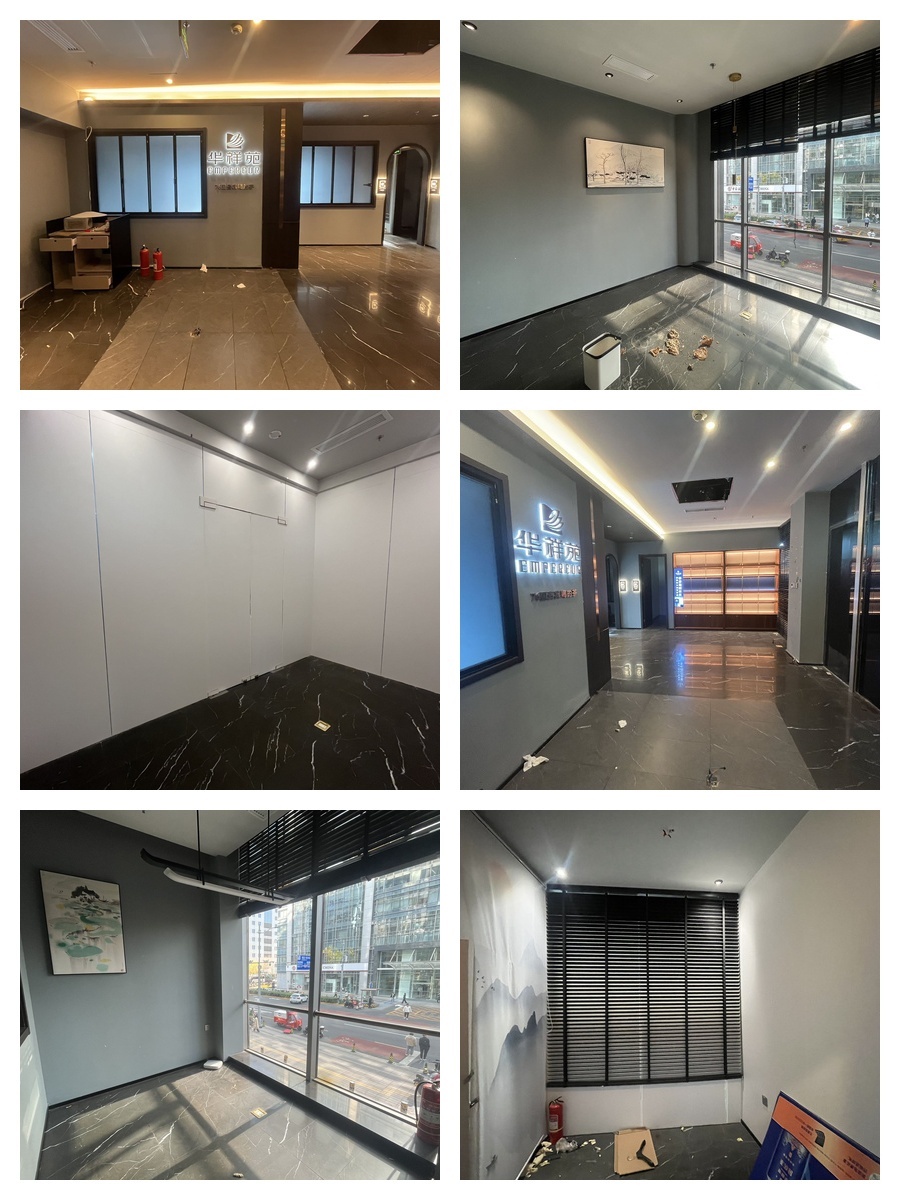 中关村SOHO | 灵活办公空间 | 团队协作更顺畅？