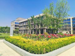 中关村（通州）创新医学转化产业园办公室实景图 4