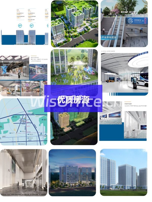 中关村东升科技园·学北园14.8㎡实景图