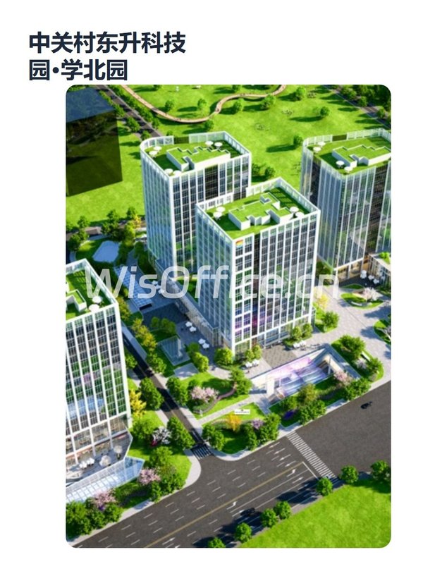 今天来看房，中关村东升园生态办公真赞 - 首图