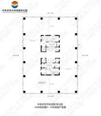 海淀学府区14.8万㎡生态园 最后整层 - 缩略图 27