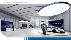 中关村东升科技园·学北园办公室实景图 6