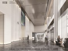 海淀学北园生态办公，地铁上盖 - 缩略图 14