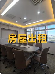 中关村大厦办公室实景图 1
