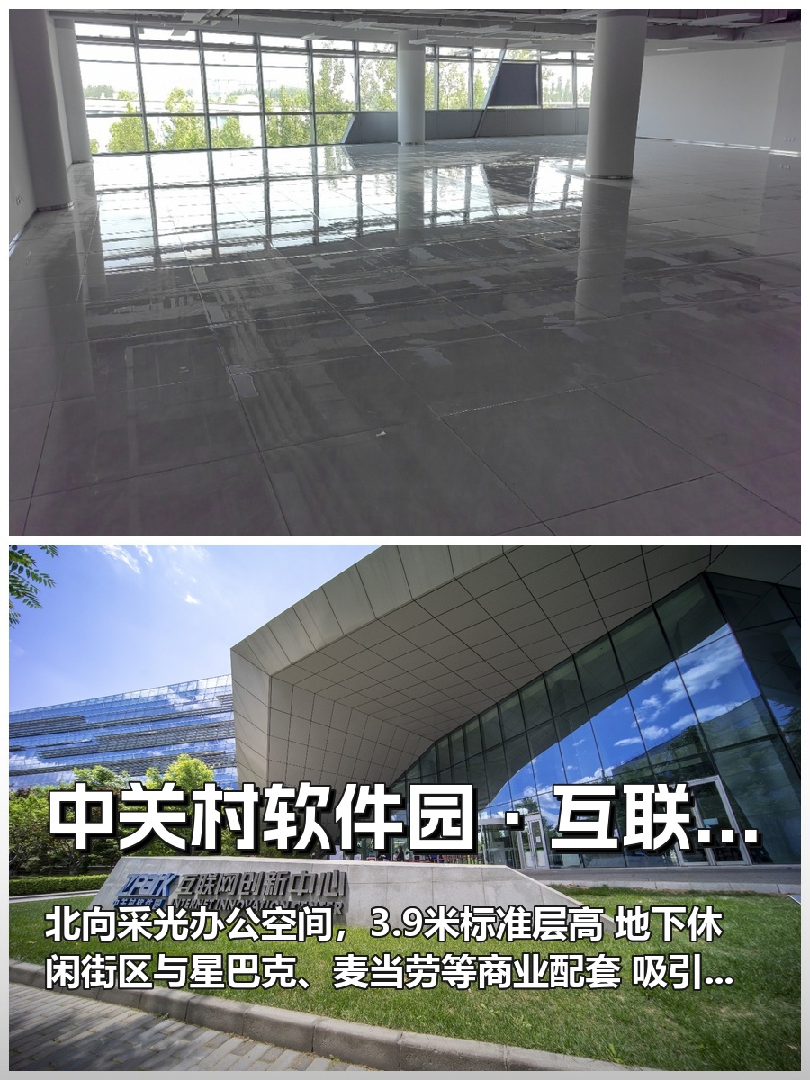 如何在三年内保持企业人才密度不降？