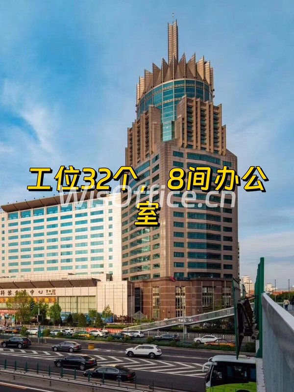 中国国际科技会展中心477.73㎡实景图