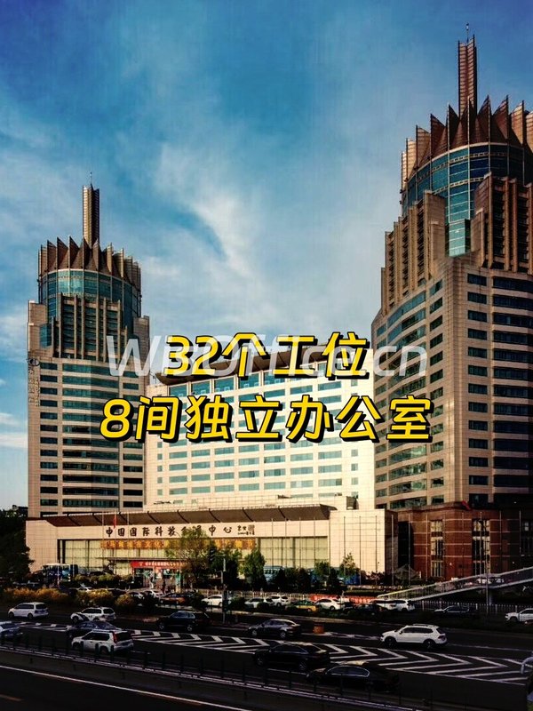 中国国际科技会展中心477.73㎡实景图