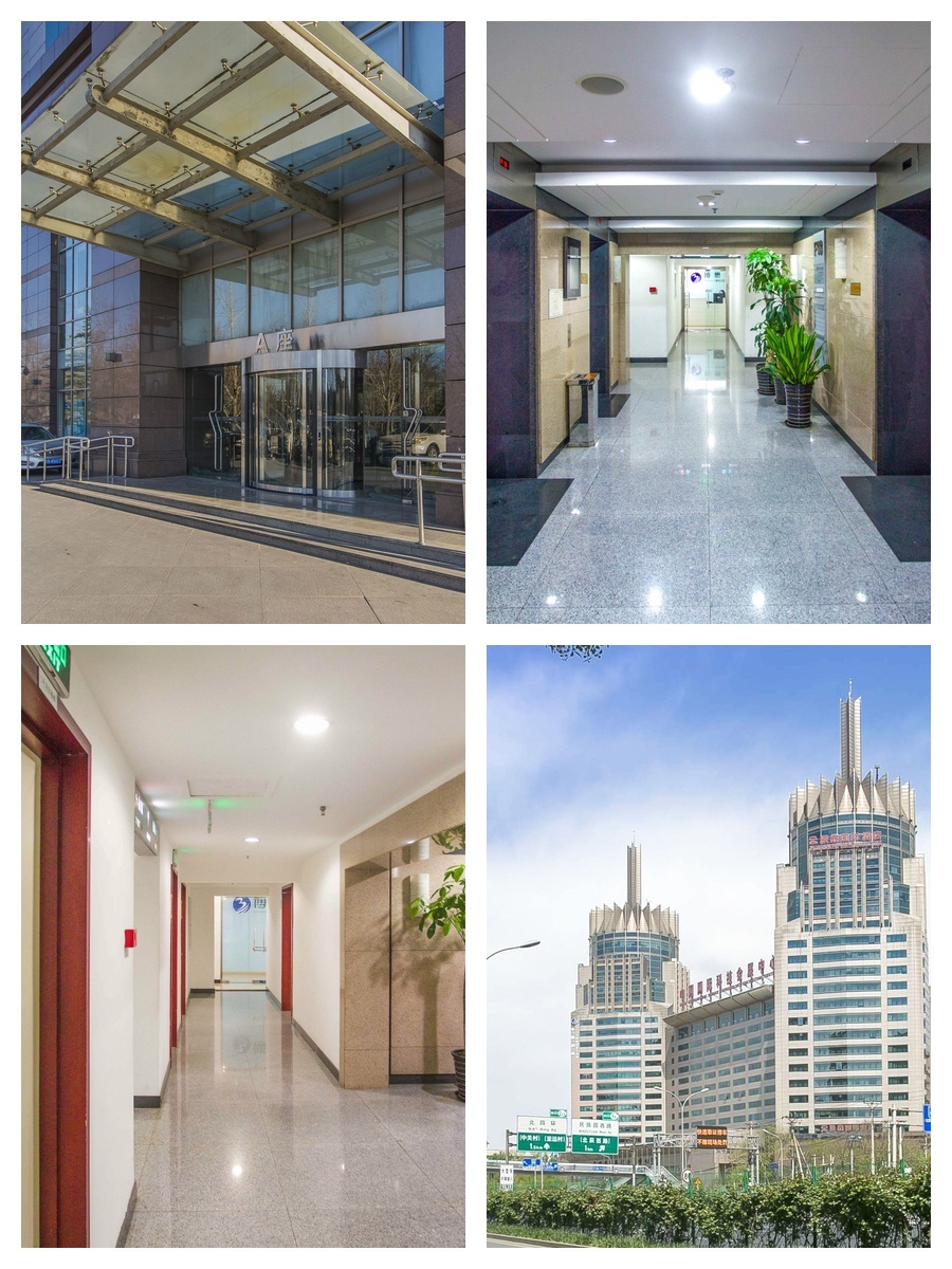 裕民路 | 科技会展中心 | 会展办公新体验？