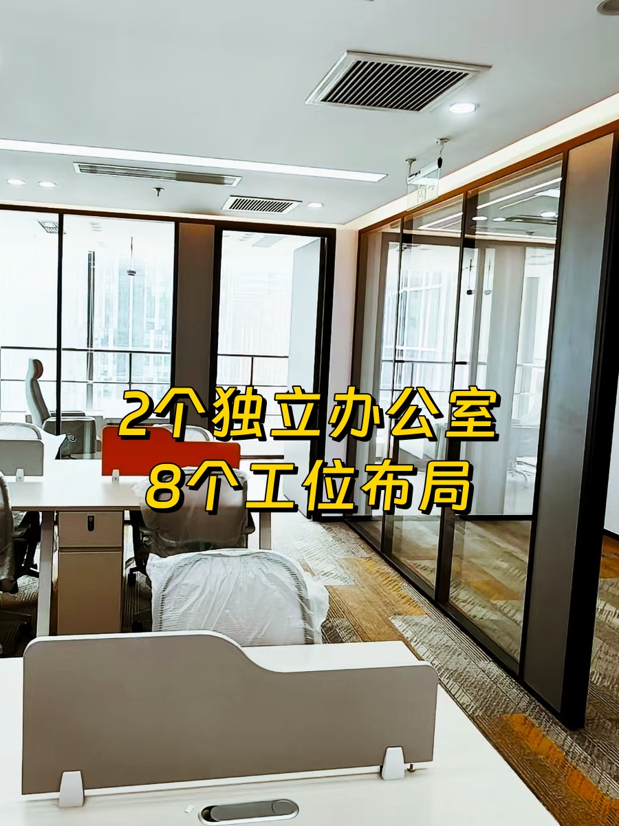 中国红街