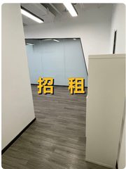 三里屯这104㎡租金低至奶茶价 - 缩略图 1