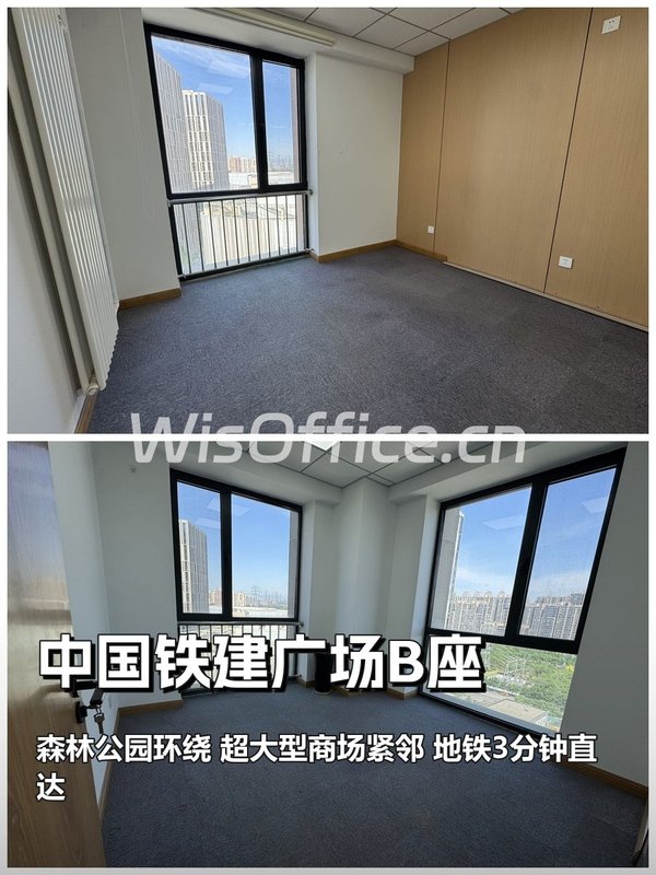中国铁建广场B座86.75㎡实景图
