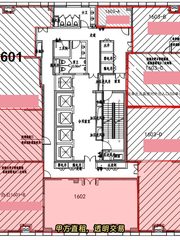 中国铁建广场B座办公室实景图 2