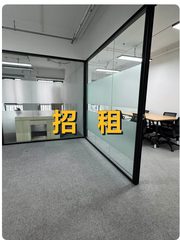 中国铁建广场办公室实景图 1