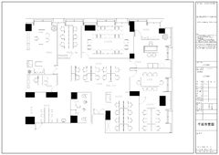 望京地标 中国锦 494平全景办公 - 缩略图 6