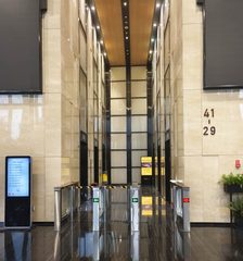 望京核心，与阿里为邻的商务宝地 - 缩略图 16