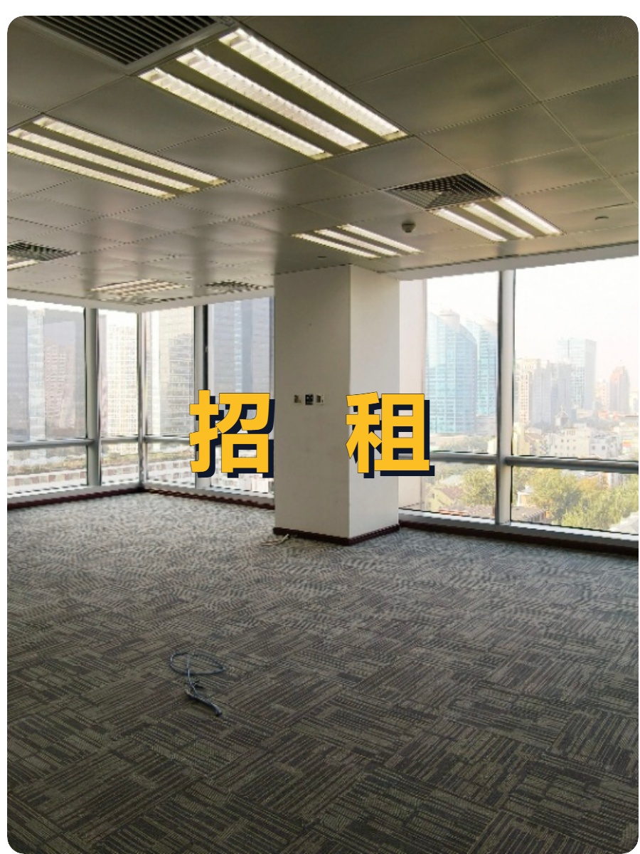 国贸核心区租金低至一杯咖啡价
