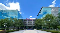 上地现房 13号线200米 4层可选 - 缩略图 2