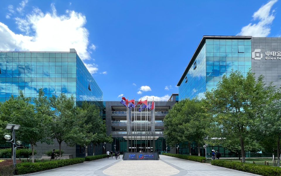东升科技园C区4号楼房源实景