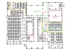 上地现房 13号线200米 4层可选 - 缩略图 9