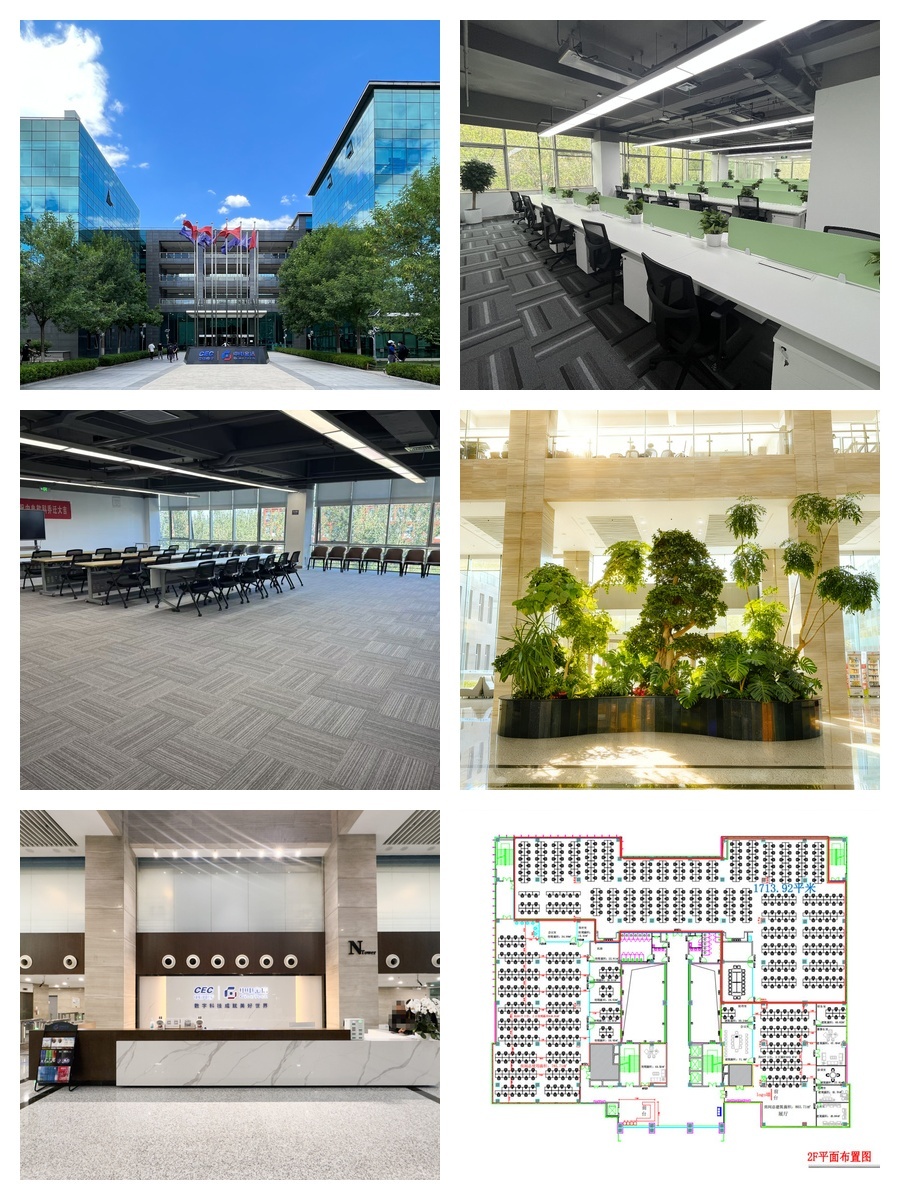 选了西晒办公室，每月多付2000电费