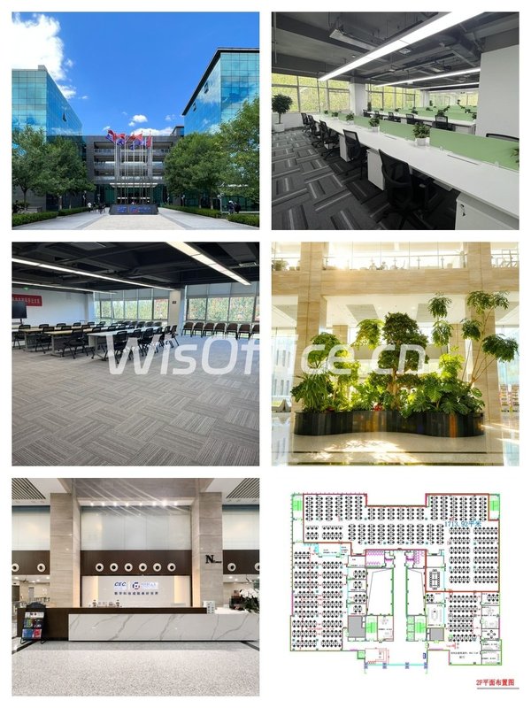 选了西晒办公室，每月多付2000电费 - 首图