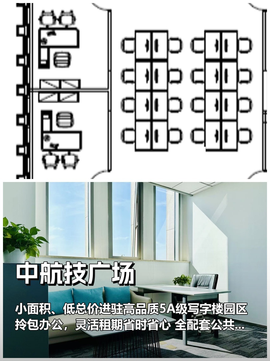 亦庄企业如何以小博大？