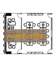 中航技广场办公室实景图 1