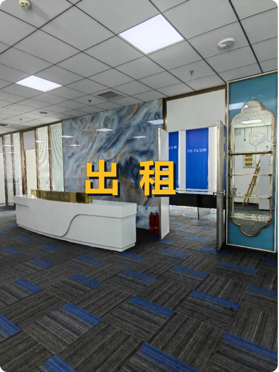 亦庄地标，见证航天传奇