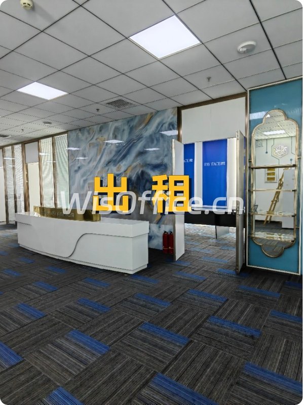 亦庄地标，见证航天传奇 - 首图