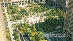 中航技广场办公室实景图 5