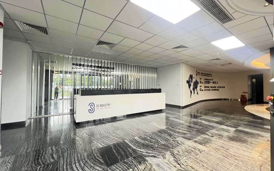 中际联合房源实景
