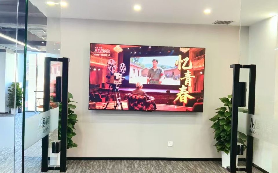 丰汇中心房源实景