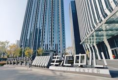 丰汇中心办公室实景图 5