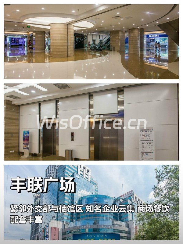 名企扎堆！隔壁公司眼红这地儿 - 首图