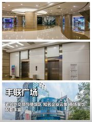 名企扎堆！隔壁公司眼红这地儿 - 缩略图 1