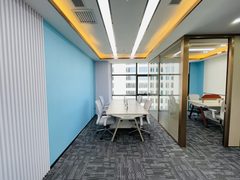 真房｜丹棱SOHO｜346平｜5.3万｜这算不算惊喜？ - 缩略图 4