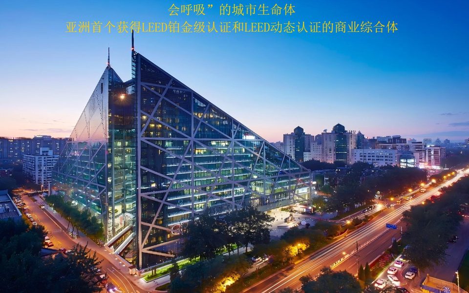 云璟·侨福芳草地房源实景