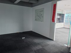 互联网金融中心办公室实景图 4